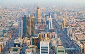 صورة لمدينة الرياض