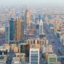 صورة لمدينة الرياض