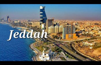 صورة لمدينة جدة