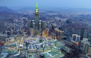 صورة لمدينة مكة المكرمة